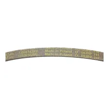 Приемник ATEN VE8952R/ VE8952R-AT-G