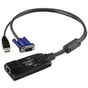Кабель KVM ATEN KA7570