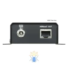 Удлинитель Aten VE801 / VE801-AT-G